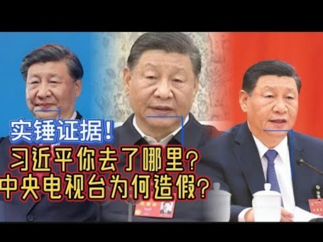 有没有一种可能现在的亚洲已经是足球强州了，国足换别的洲有很大希望出线