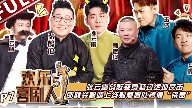 武磊，郑智，孙继海明明给大家趟出一条留洋成功路径，可在某些球盲眼里就是不思进取。
