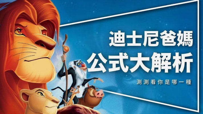 皇马48小时速签库库，A费门迪加西亚留队
