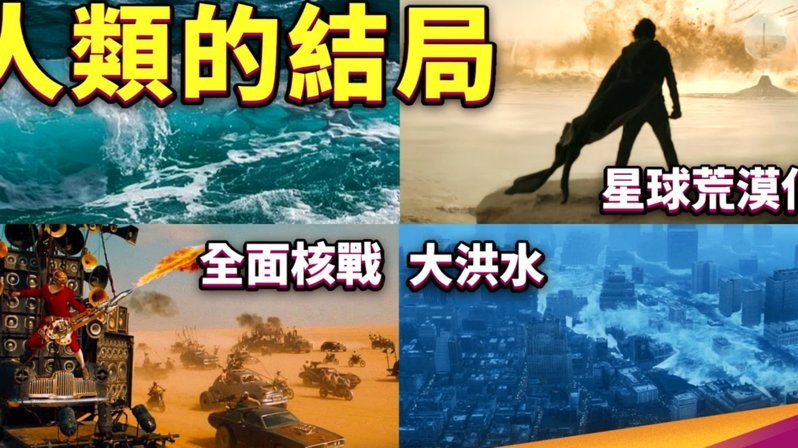 如果恒大没有爆雷，我们能进世界杯么
