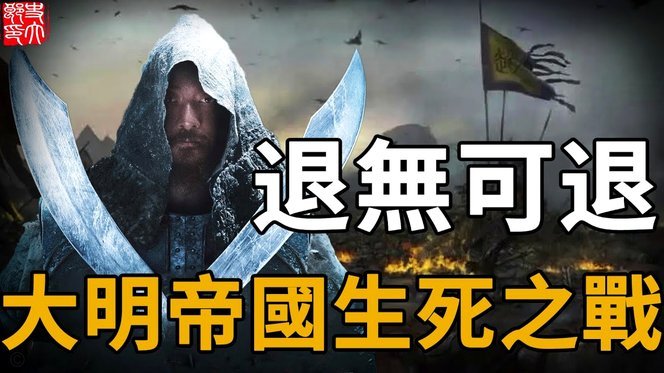 梅西世界杯5次禁区外破门，创造足球史上第六高进球纪录