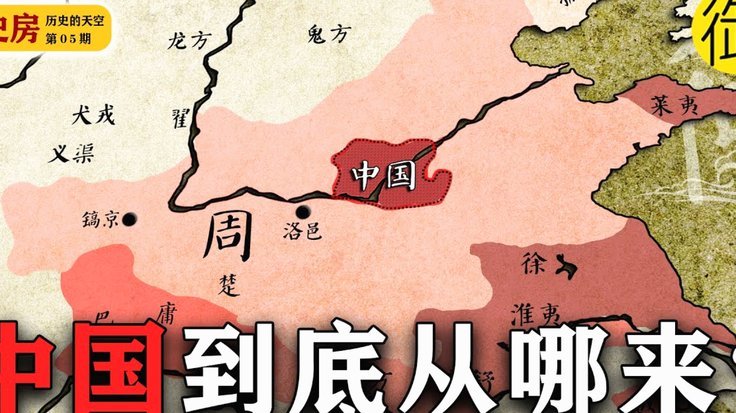 远射王！梅西世界杯5次禁区外破门，并列历史最多