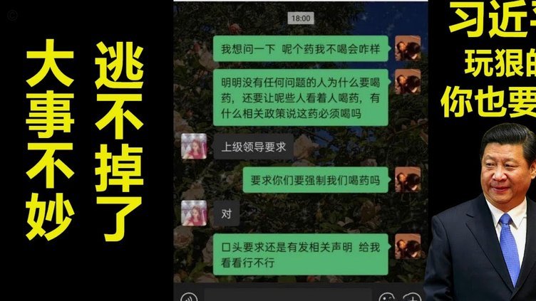 佛得角真厉害，防平西班牙，攻平乌拉圭，中国队应该是踢不过他们