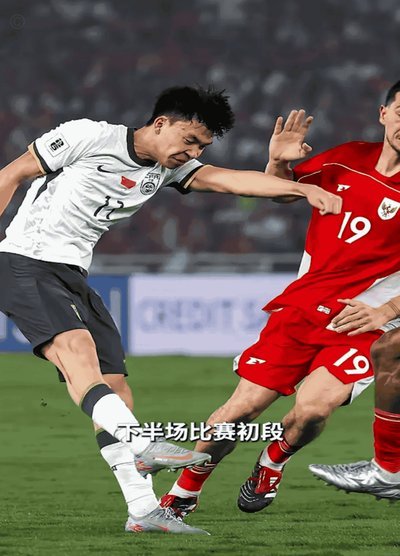 葡萄牙VS乌兹别克：重演世预赛强弱对决