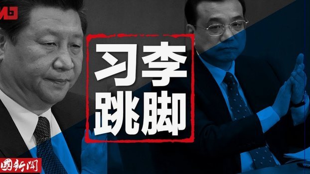 记者：尽管外界盛传，但目前德尔加多不在津门虎补强计划中