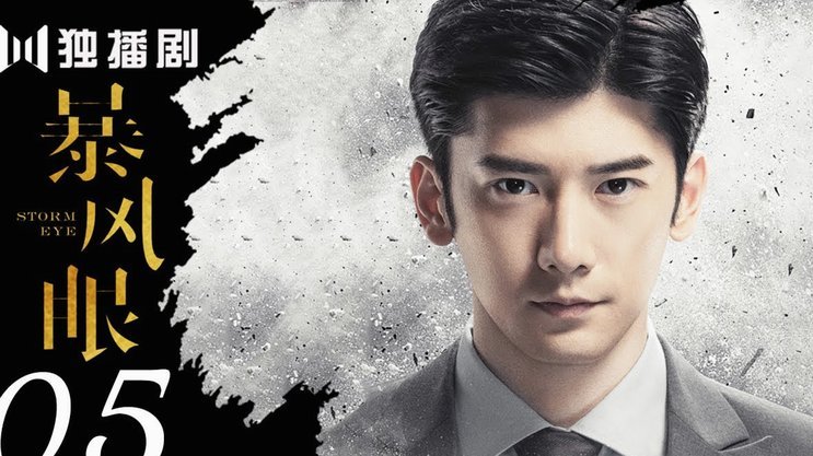 博主：李昂、刘彬彬已与武汉三镇会合，亚姆卡姆未随队出征