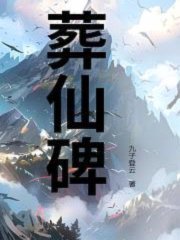 国足前主帅：世界杯亚洲仅两队出线并不意外