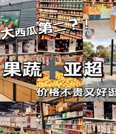 国足前主帅：世界杯亚洲仅两队出线并不意外