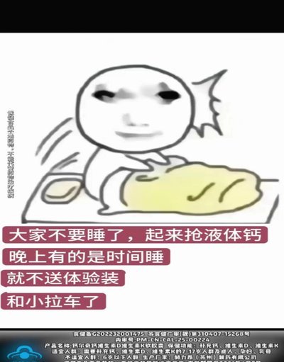 国足前主帅：世界杯亚洲仅两队出线并不意外