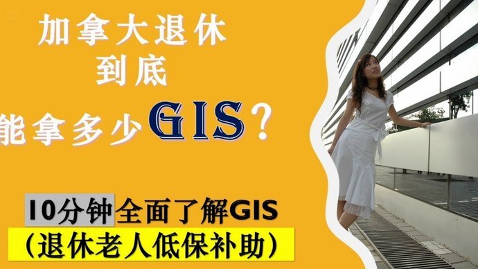 津媒：津门虎多次因错漏判丢分，频率之高超出可忍受范畴
