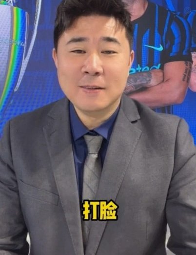 董方卓：安胖看上半场中部肋部打不透，下半场改45度传中