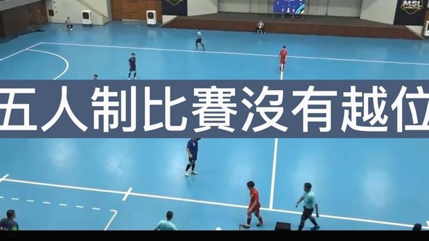 说实在的，在国际足联新的规划政策出来后，亚洲足球注定越来越难