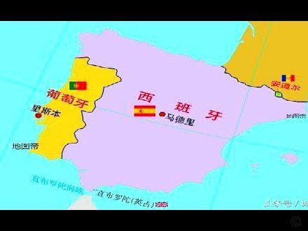 绝杀！葡萄牙淘汰克罗地亚，C罗创纪录