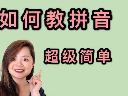 18岁以后的发展是学习能力比拼
