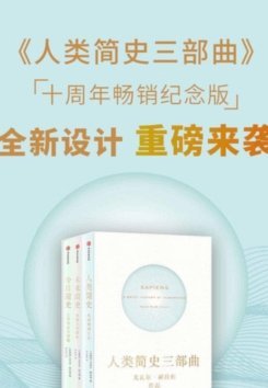 图赫尔：感到到高海拔下的不适，“考虑服伟哥应对”是假的1910