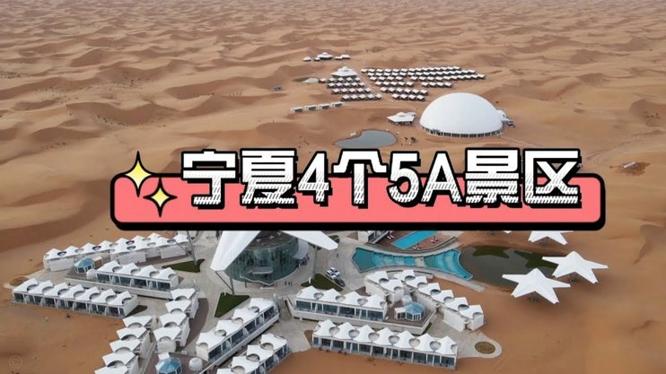 边威豪转会湖北青年星 银川去向成谜
