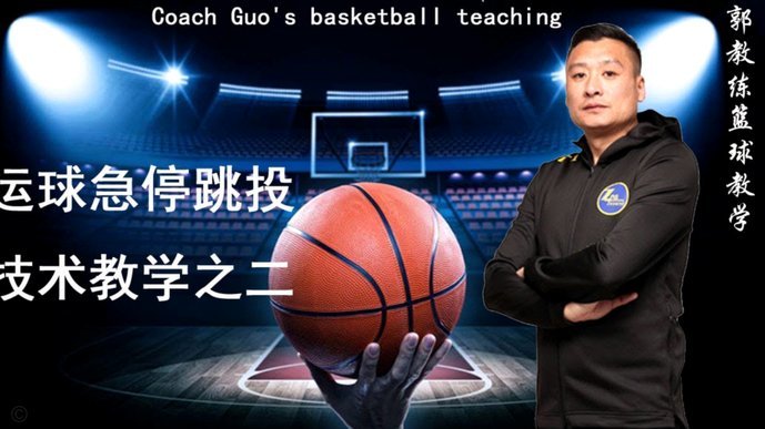 徐州队教练为何质疑留洋归来的吕孟洋？