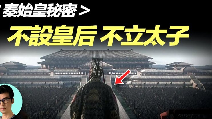 曼联意砸重金抢人：楚阿梅尼转会引战，皇马要价逼近1亿欧
