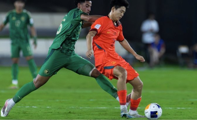 中国U17半场0-1坦桑尼亚U17，基津加补时破门
