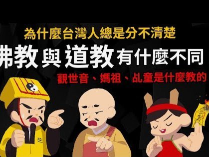 山东泰山遇险！陈蒲射门被扑，卡扎伊什维利补射遗憾