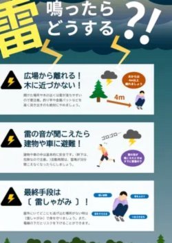 桑托斯：16年明确解放C罗，欧洲杯决赛他伤退确实有很大影响