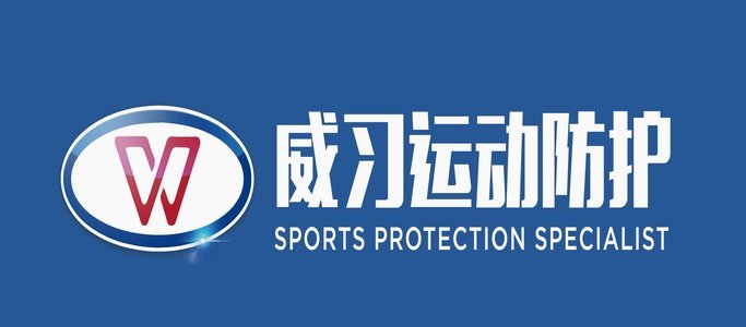 深圳新鹏城官方：赵剑非、张宇峰租借加盟球队