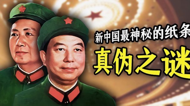 恒大足校与辽宁铁人青训补偿达成一致