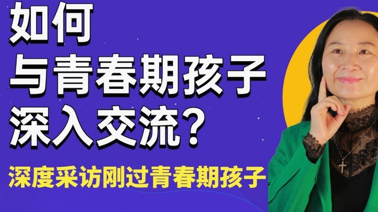 万项母亲发声抵制营销炒作保护孩子成长