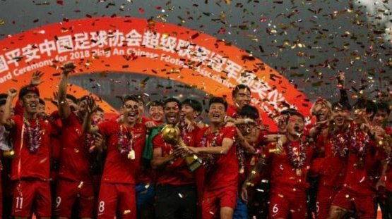 中国青训“三星”认证，助力足球崛起