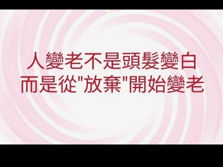 患疾球迷心愿成真，好友赠票圆梦英阿大战