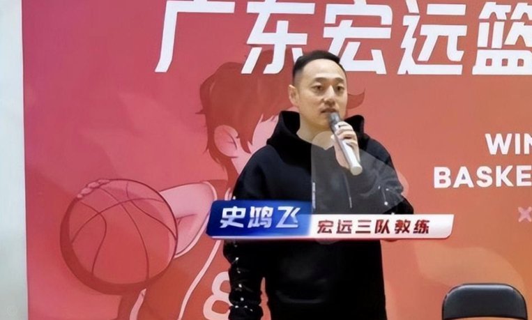青训大师为何不被豪门青睐？