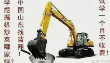 流量褪去，回归平凡生活