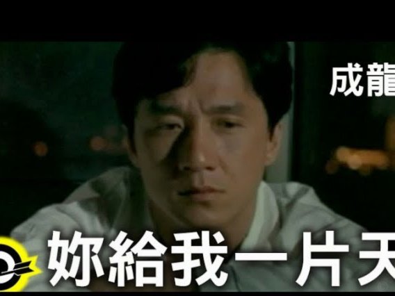 何宇鹏抱伤离场，阿不都海米提紧急补位顶替国安位置