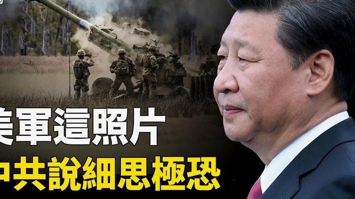 吴雷射门造乌龙，南通0:1扬州