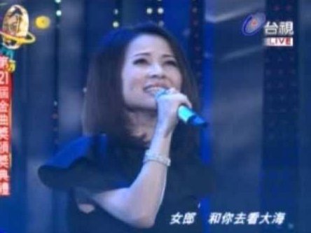 足协通报未提申思打人事件引争议