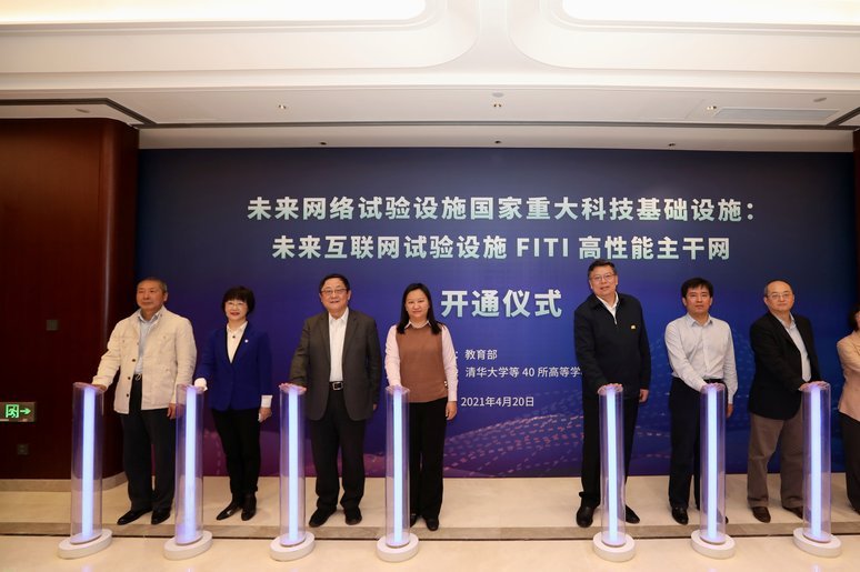 中国基础设施让我惊叹