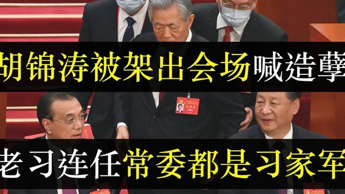 帕雷德斯母亲：儿子付出了一切，他带着肋骨裂伤踢完最后3场