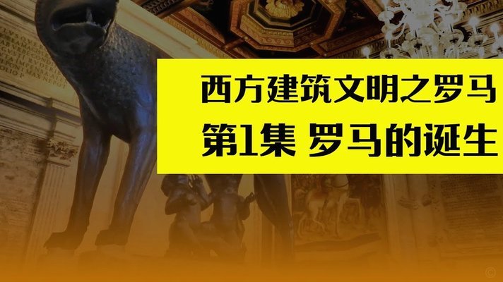 卡斯特罗转会细节：罗马诺报道有误？