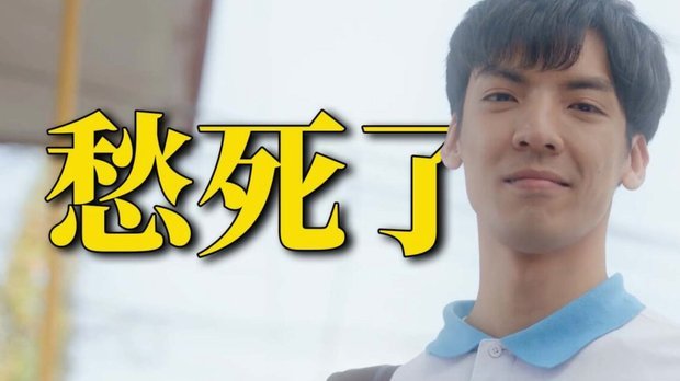 青云宗落魄天才：当世神魂与往昔锋芒