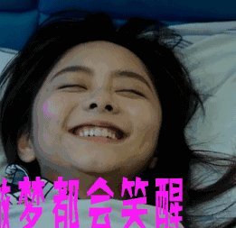 韩鹏：证书与实战的抉择
