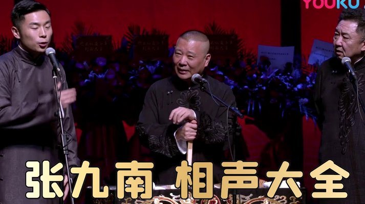 阿森纳“梭哈”：维尼修斯转会成关键