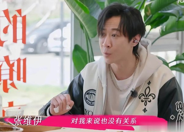 互联网思维下的足球人才培养