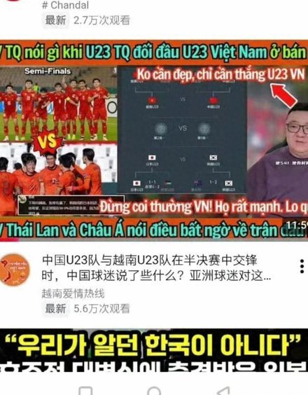 那些喷董路的都没明白董路搞的是啥模式，我来科普一下