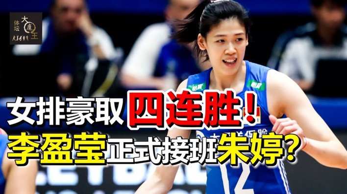 别急着送走！澳青训主帅：留洋先积累100场比赛