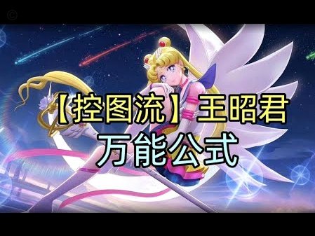 澳大利亚09国少主教练/伊兰昆达恩师:反对过早留洋 留洋先满100场