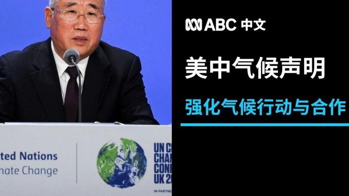 澳大利亚09国少主教练/伊兰昆达恩师:反对过早留洋 留洋先满100场