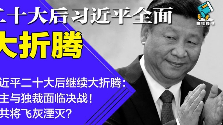 中场球员打边锋巧妙掩盖转身慢，45度传中展现炸点
