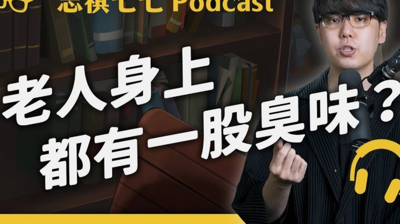 老二打边锋是个不错的选择，掩盖了他转身慢的缺点，还阔以发挥他董爹的45度炸特点