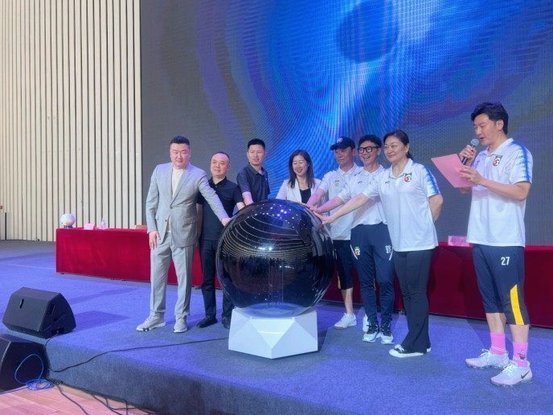 中国足球新路？