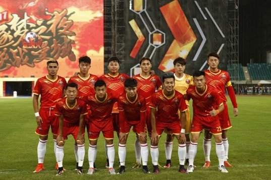 转贴，摇人算中国足球的创新之路？卧槽，你们简直是个天才。